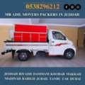 MR ADIL MOVERS  AND PACKERS  IN JEDDAH  FOR HOUSE OFFICE  SHIFTING 0538296212 ✔️
