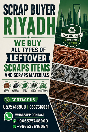 Riyadh, Job Seekers, Looking For Leftover Scraps Materials Scraps Buyer Riyadh 0575748900