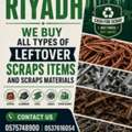 Looking For Leftover Scraps Materials Scraps Buyer Riyadh 0575748900