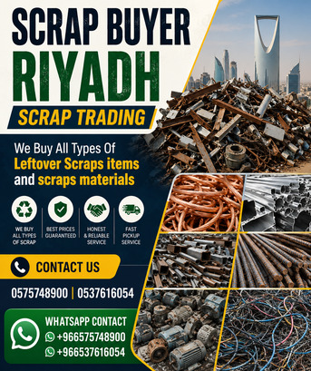 Riyadh, Job Seekers, Looking For Leftover Scraps Materials Scraps Buyer Riyadh 0575748900
