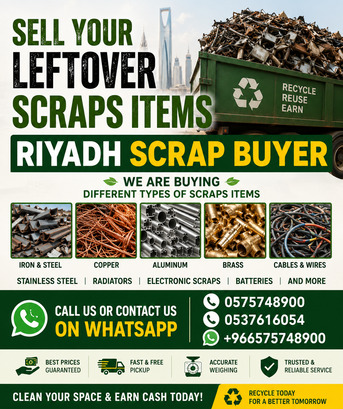 Riyadh, Job Seekers, Looking For Leftover Scraps Materials Scraps Buyer Riyadh 0575748900