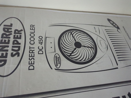 Madinah, Appliances, SAR 750,  General Super Desert Cooler DC 450