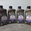 SAR 30,  Automatic Transmission Gear Oil 4 Liters(total Brand)