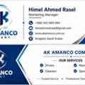 Recruitment Specialist &ndash; Manpower Supply