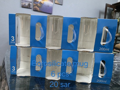 Al Rehab, Household Items, SAR 200,  Exit Sale