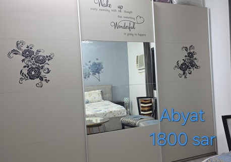 Al Rehab, Furniture, SAR 950,  Bed Sets
