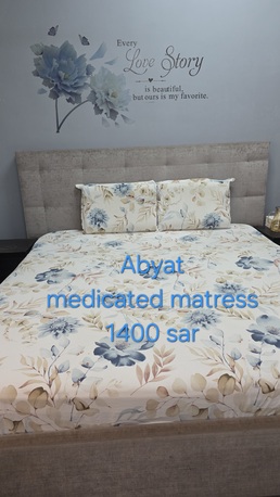 Al Rehab, Furniture, SAR 950,  Bed Sets