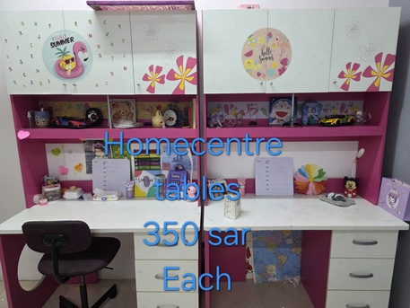 Al Rehab, Furniture, SAR 200,  Furniture Sale
