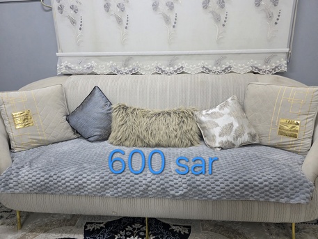 Al Rehab, Furniture, SAR 200,  Furniture Sale