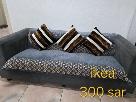 Al Rehab, Furniture, SAR 200,  Furniture Sale