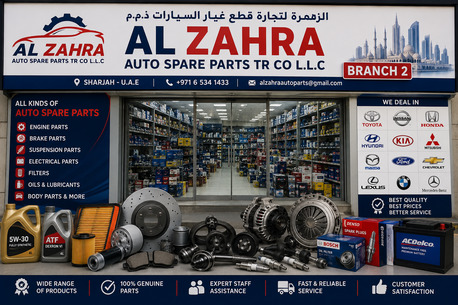 Sharjah, Auto Parts, Auto Spare Parts Shop In Sharjah