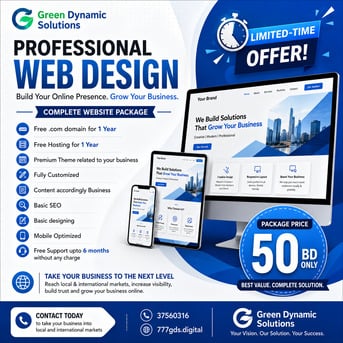Manama, Web Design & Development, Professional Website Design Package &ndash; Only 50 BD!