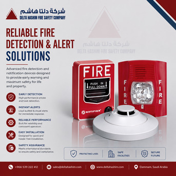 Dammam, Security, Fire Alarm System, Fire Panel System, Dammam, KSA