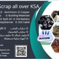 Scrap Buyer In Riyadh