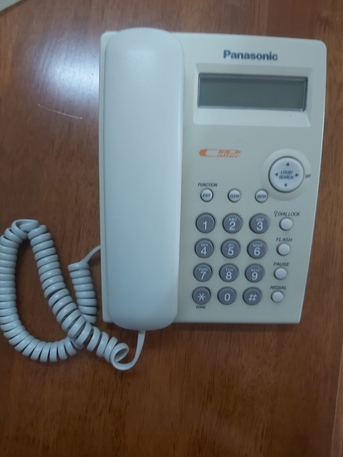Al Mazruiyah, Free Items, SAR 50,  Panasonic Phone