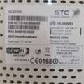 SAR 100,  Huawei Router