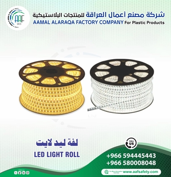 Dammam, Heavy Equipment, SAR 15,  ركيب وتوريد عيون الطريق (Road Studs) 🚧 أضواء التحذي&