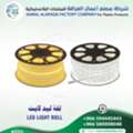SAR 15,  ركيب وتوريد عيون الطريق (Road Studs) 🚧 أضواء التحذي&