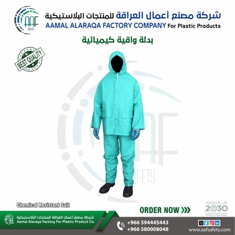 Riyadh, Heavy Equipment, SAR 20,  ملابس سلامة عالية الجودة