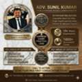 Criminal Lawyer In Patna For Bail, FIR & Criminal Cases | Advocate Sunil Kumar