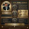 Civil Lawyer In Patna For Property & Legal Dispute Matters | Advocate Sunil Kumar