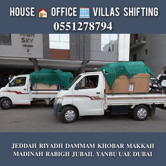 Jeddah, Household, DABBAB  FOR HOUSE 🩵 SHIFTING JEDDAH RIYADH DAMMAM YANBU MADINAH 0551278794