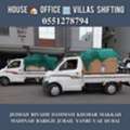 DABBAB  FOR HOUSE  SHIFTING 💙 JEDDAH RIYADH DAMMAM YANBU MADINAH 0551278794