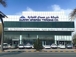 Riyadh, Jobs, Job Opening For Sales Coordinator