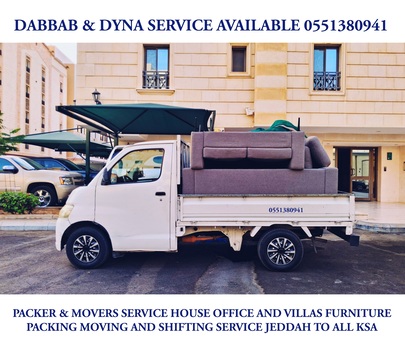 Jeddah, Household, Mover & Packers House&bull;&bull;~Furniture Shifting Jeddah Riyadh Dmamm 0551380941