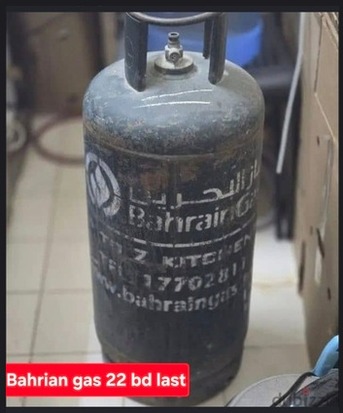 Manama, Household Items, BHD 22,  BAHRAIN GAS CYLINDER
