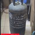 BHD 22,  BAHRAIN GAS CYLINDER