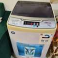 BHD 35,  Clikon Washing Machine