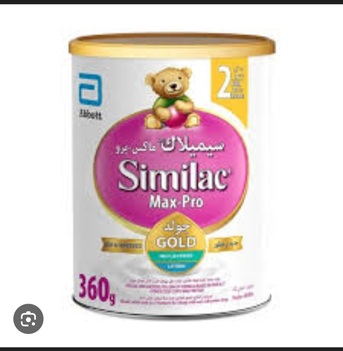 Jeddah, Baby & Kid Stuff, SAR 50,  Similac Max Pro Stage 2. Low Lactose. 360gm Can