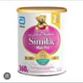 SAR 50,  Similac Max Pro Stage 2. Low Lactose. 360gm Can