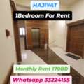 BHD 170/month,  1 BR,  Semi Furnished 1Bedroom Aprt For Rent Without EWA