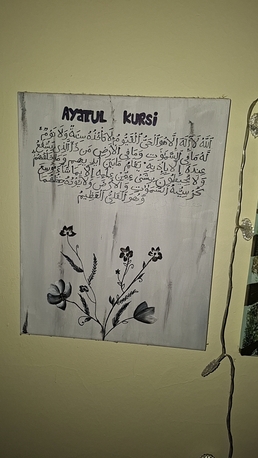 Al Aziziyah, Household Items, SAR 150,  Islamic Painting