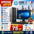 BHD 75,  HP Core I7 - Computer Set Speed 3.40Ghz 16GB RAM | 250GB SSD Win 11 Pro 19&prime;&prime; HD Monitor