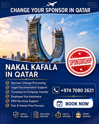 Al Mansoura, Business, Change Your Sponsor In Qatar &ndash; Fast & Hassle-Free Process