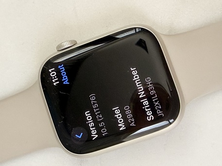 Riyadh, Electronics, SAR 1500,  Used Apple Watch Series 9 (GPS, 45mm)
