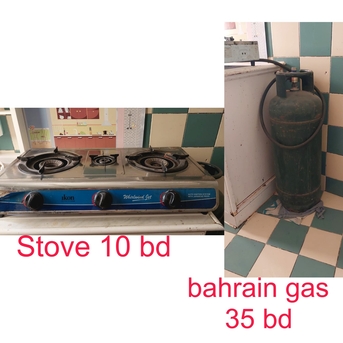 Muharraq, Furniture, BHD 1,  Bed 12.5 Bd . Gas And Stove. Table For Sale