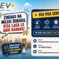 🇺🇸 USA Visa Assistance From India &ndash; Trusted Visa Support By GEV