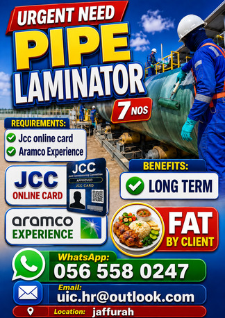 Riyadh, Jobs, Pipe Laminator