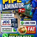 Pipe Laminator