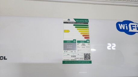 Jizan, Appliances, SAR 1000,  TCL Split AC 2 Ton