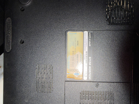 Al Rakah Al Janubiyah, Computers, SAR 300,  Laptop
