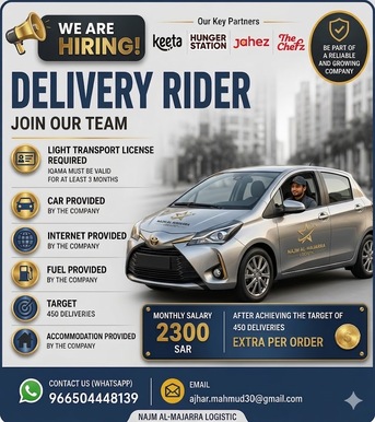 Riyadh, Jobs, Delivery Rider