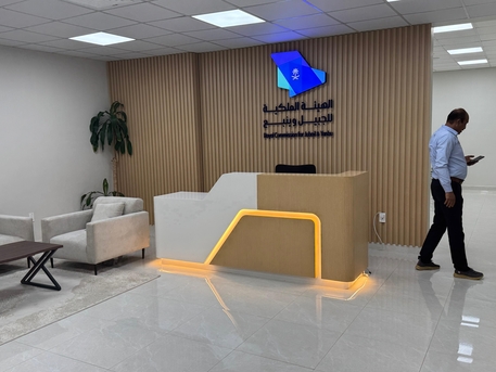 Al Malaz, Construction, UPGRADE YOUR BUSINESS SPACE PROFESSIONALLY