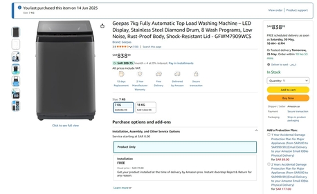 Riyadh, Appliances, SAR 600,  Geepas 7kg Fully Automatic Top Load Washing Machine