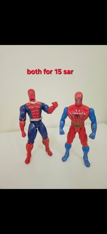 Al Wizarat, Toys & Games, SAR 10,  Toys ,games, Kids Games, Soft Toys,teddy Bear, Exit Sale