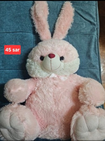 Al Wizarat, Toys & Games, SAR 10,  Toys , Soft Toys , Exit Sale Children Games , Big Teddy Bears
